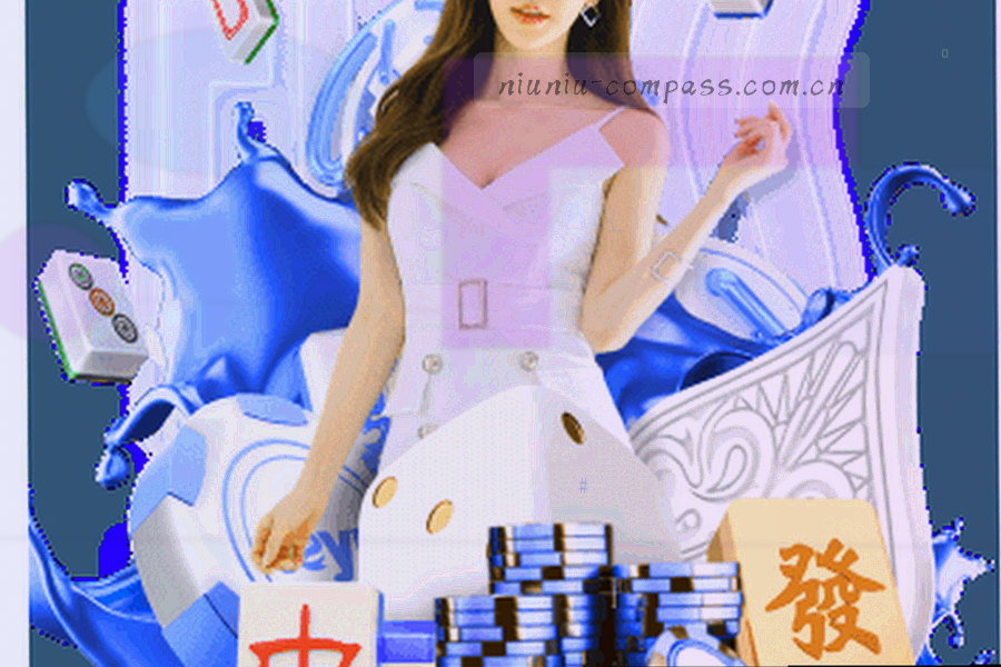青花蓝与暖白渐变的抽象纹样，叠加罗盘刻度线与半透明层